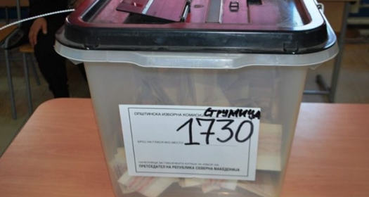 Вирусот премести четири избирачки места во Струмица
